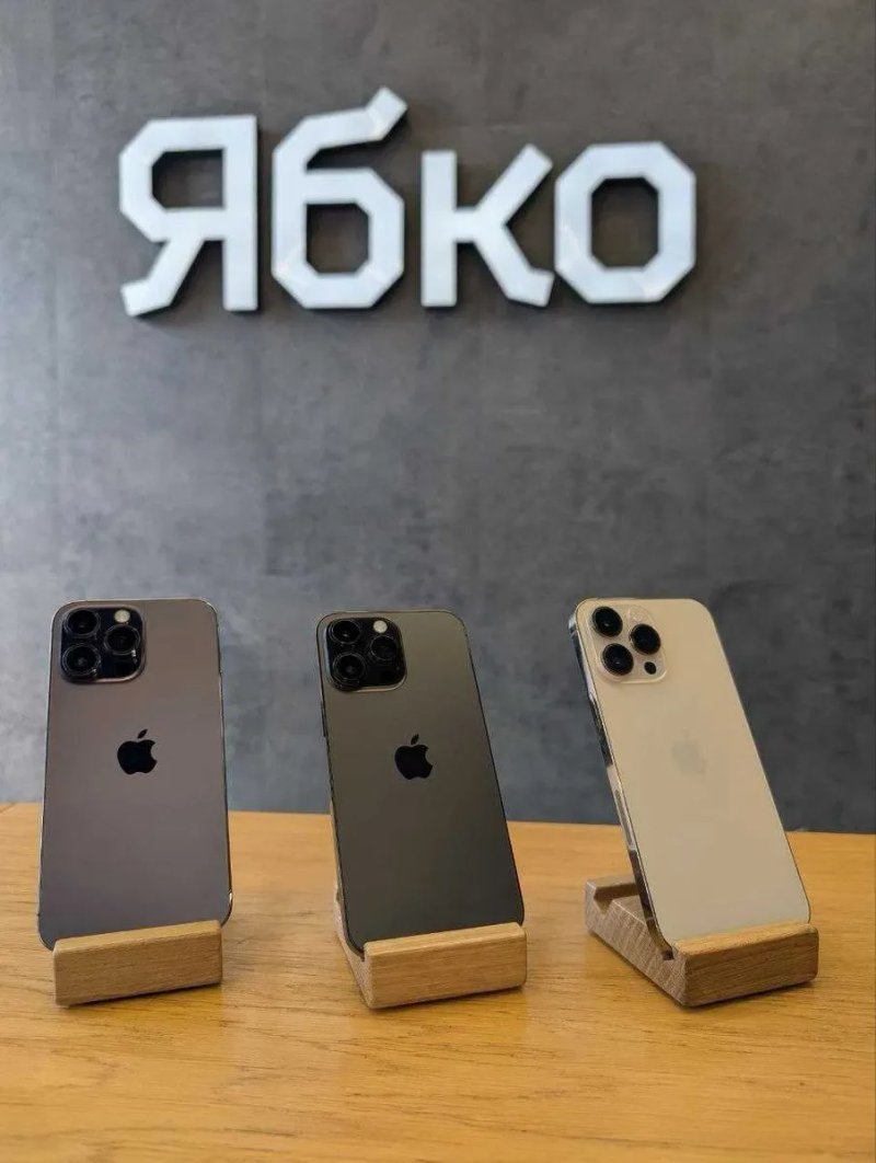 14 pro max 128gb used Ябко Кам'янське Свободи 51/2 — фото 3