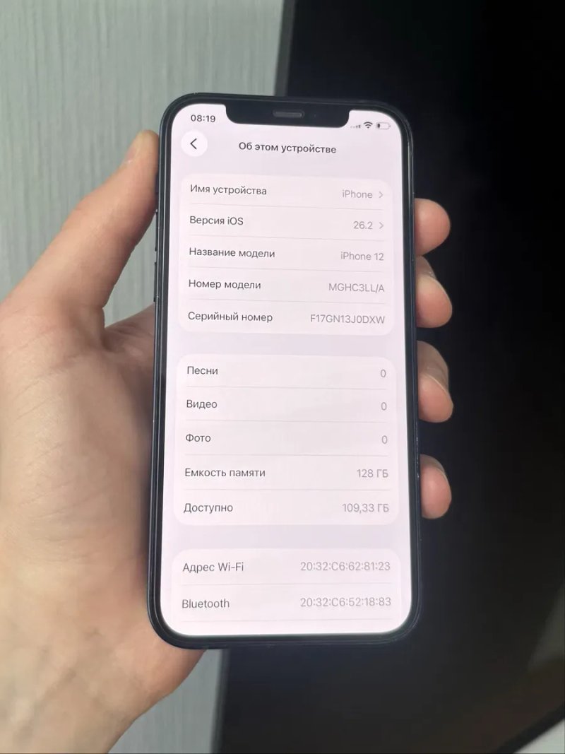 Продам Apple Iphone 12 128GB Midnight 100% Neverlock Чудовий стан — фото 7