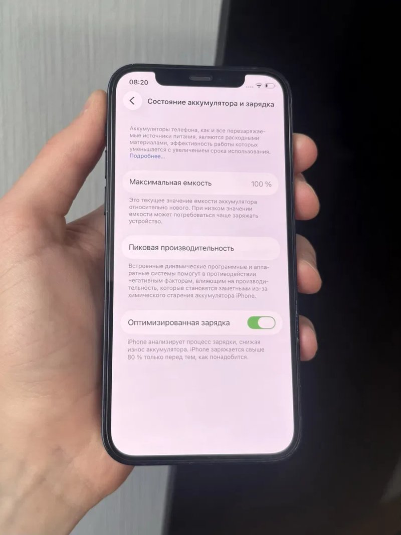 Продам Apple Iphone 12 128GB Midnight 100% Neverlock Чудовий стан — фото 8