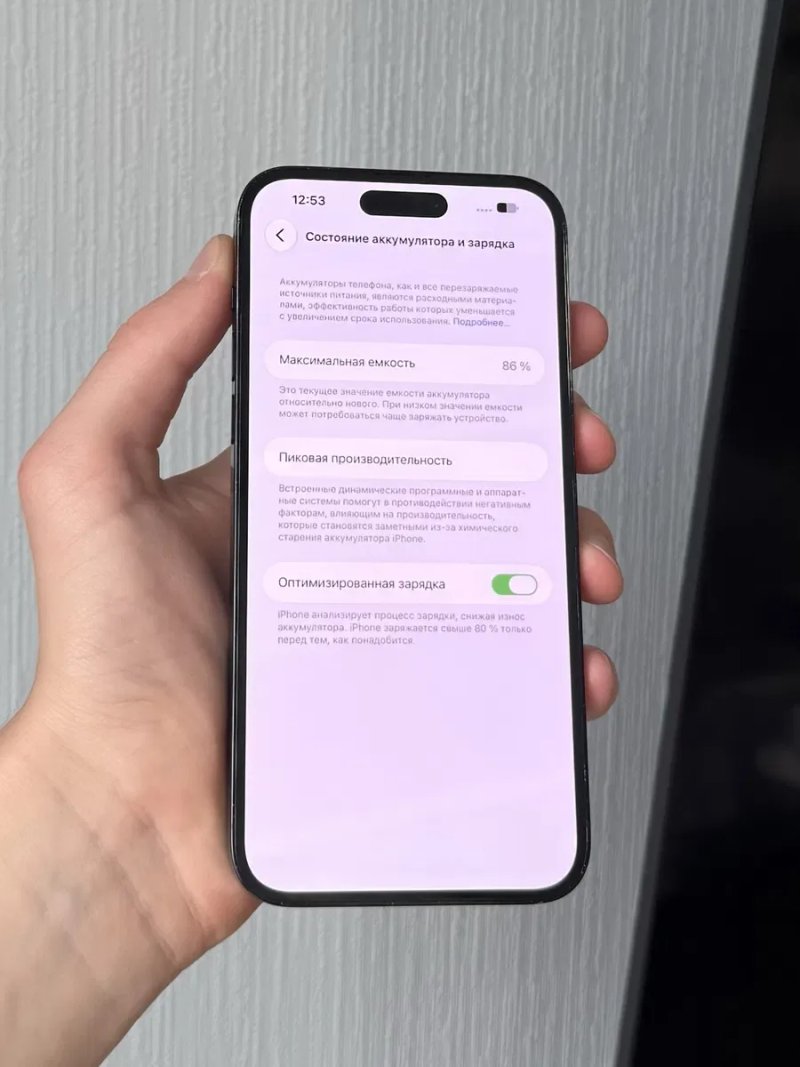 Продам Apple Iphone 14 Pro Max 256GB Black Neverlock АКБ - 86% Фіз.сім. Чудовий стан — фото 7