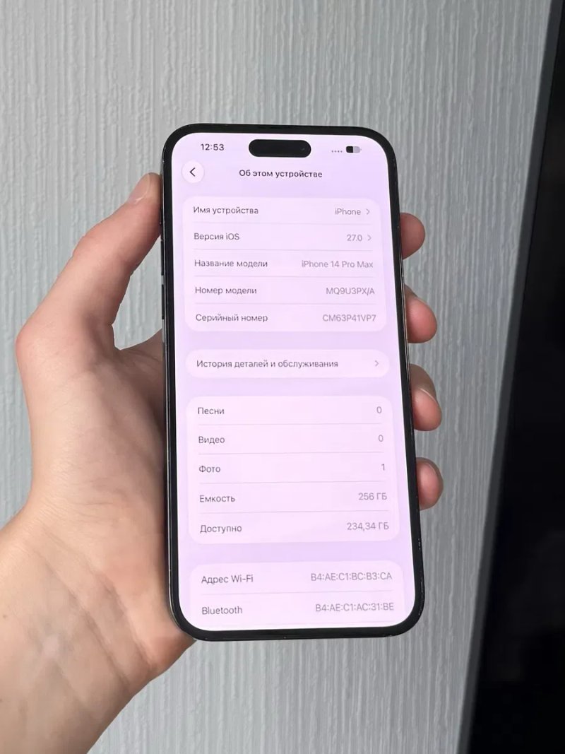 Продам Apple Iphone 14 Pro Max 256GB Black Neverlock АКБ - 86% Фіз.сім. Чудовий стан — фото 8