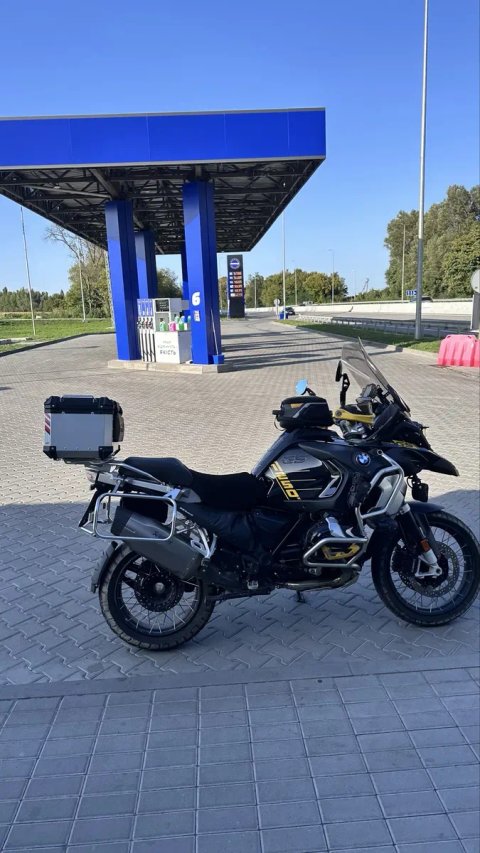 Продам BMR 1250 GS Adventure