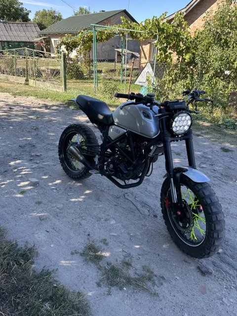 Продам Geon Scrambler 250