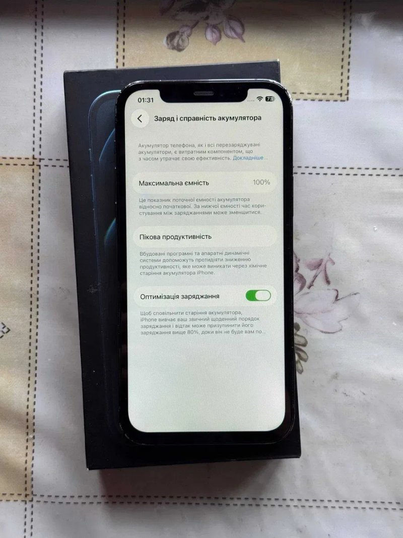 Продам iPhone 12 Pro 256GB у хорошому стані. (Neverlock) — фото 4