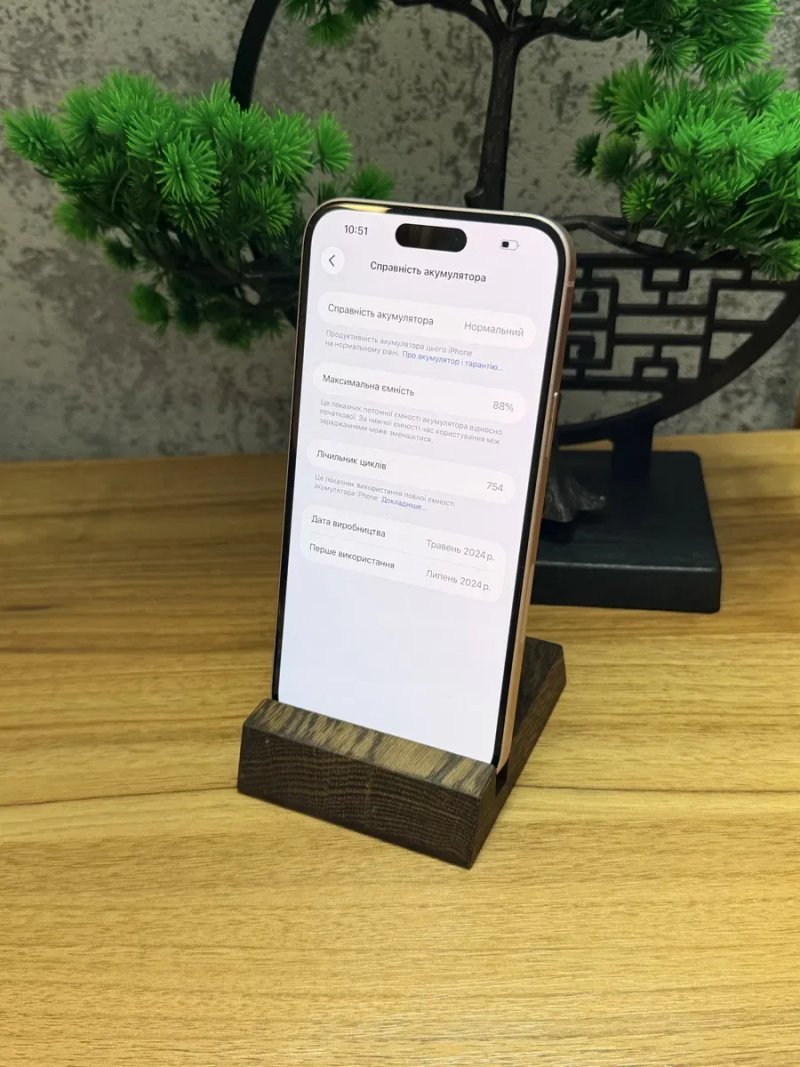 Продам iPhone 15+/128 gb є ОБМІН — фото 6