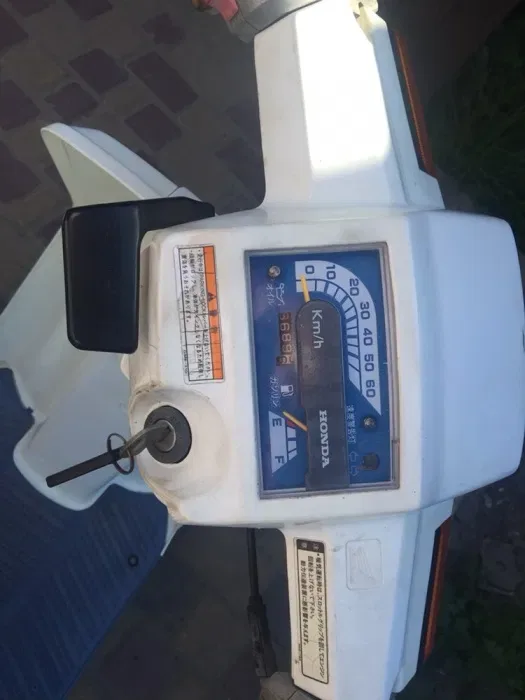 Продам Хонда гуро ап — фото 7