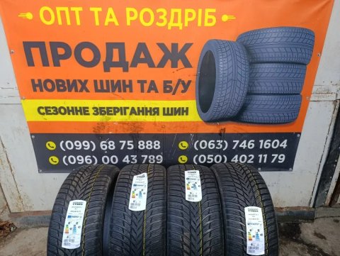 Продам комплект шин Nokian snowproof 2 suv зима 275/35-21;255/40-21