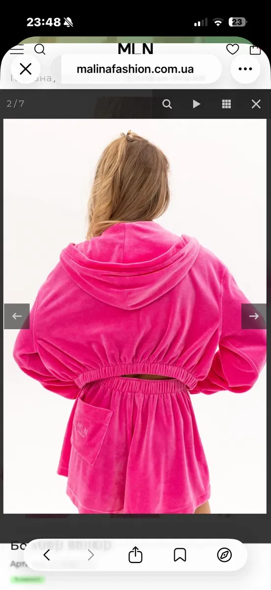 Продам костюм malina fashion! — фото 2