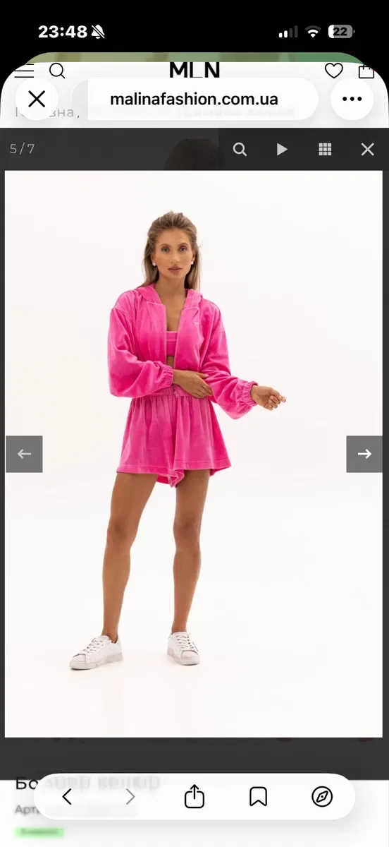 Продам костюм malina fashion! — фото 4
