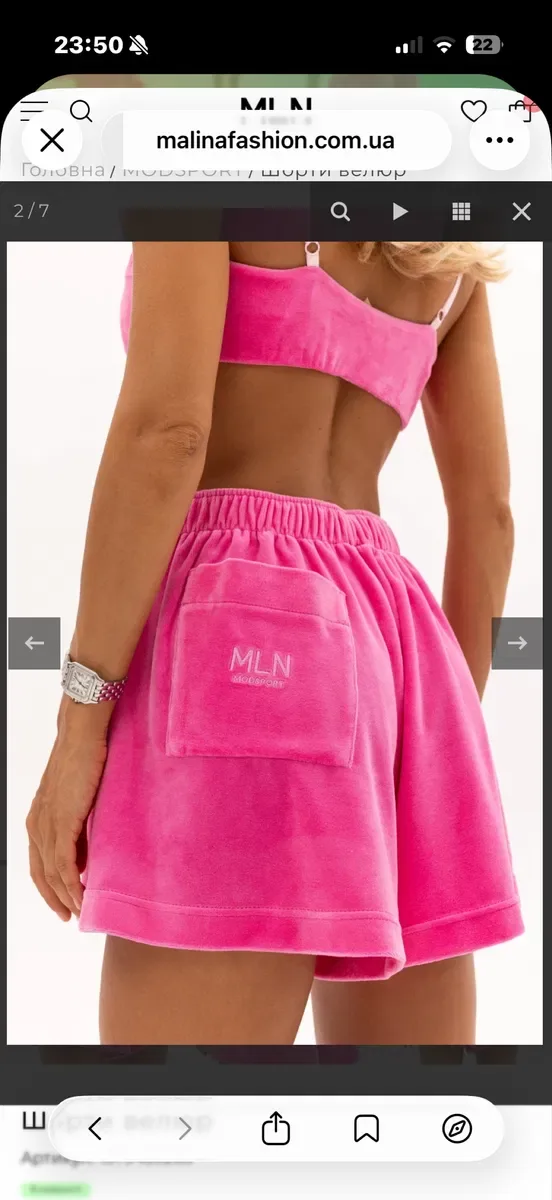 Продам костюм malina fashion! — фото 6
