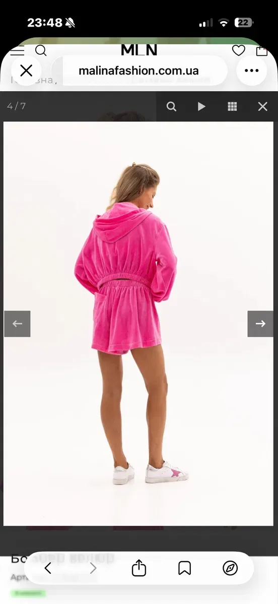Продам костюм malina fashion! — фото 8