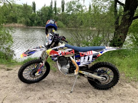 Продам кови лайт 250