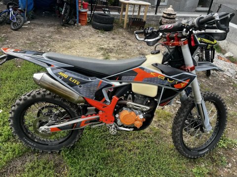 Продам Kovi Lite 300