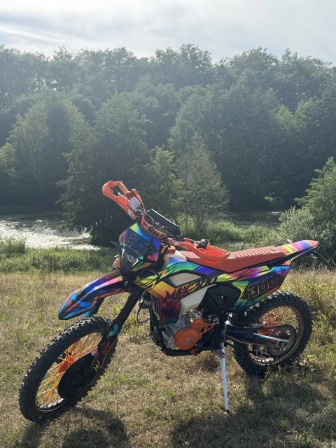 Продам Kovi Max 300
