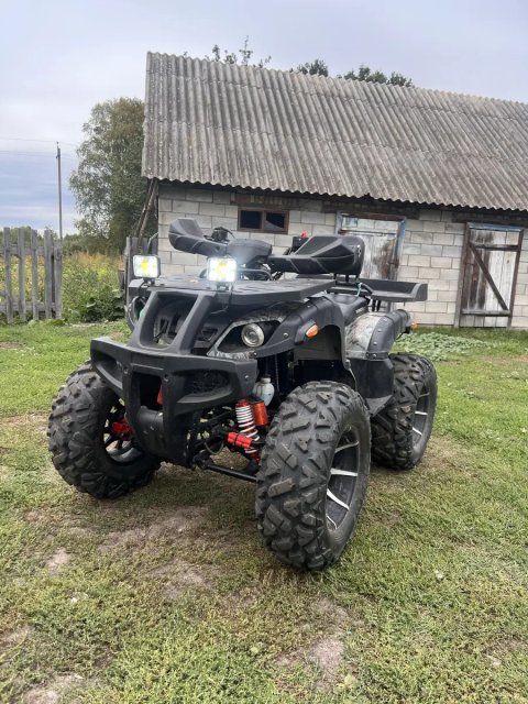 Продам квадроцикл 250 на кардані
