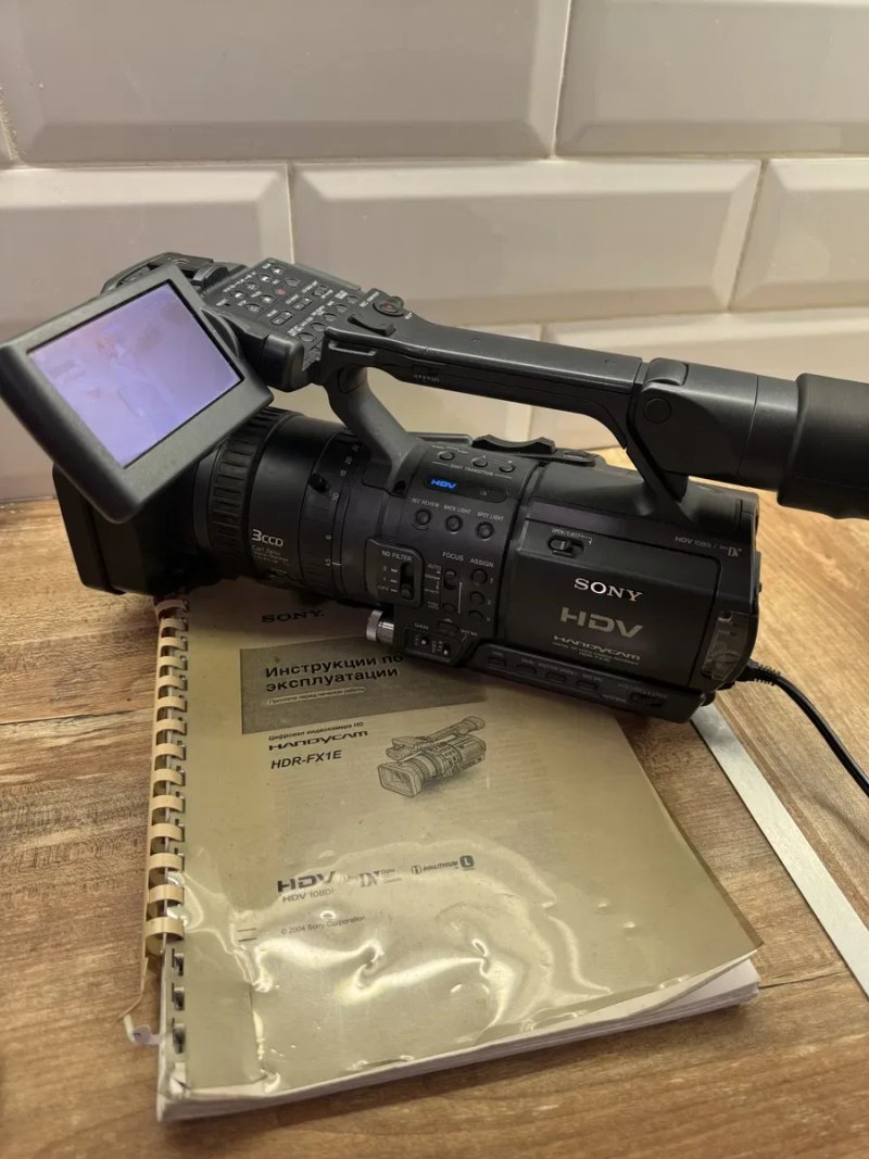 Продам легендарну напівпро-фесійну цифрову відеокамеру Sony HDR-FX1e в суперовому стані — фото 7