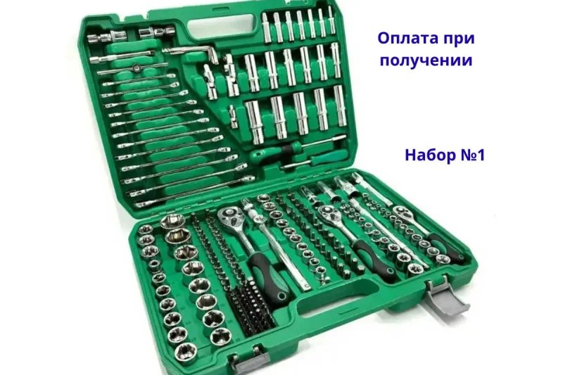 Продам набор ручных инструментов ключей головок разной комплектации от 47 до 216 эл. Набір ручних слюсарних та авто інструментів ключів тріскачок — фото 2