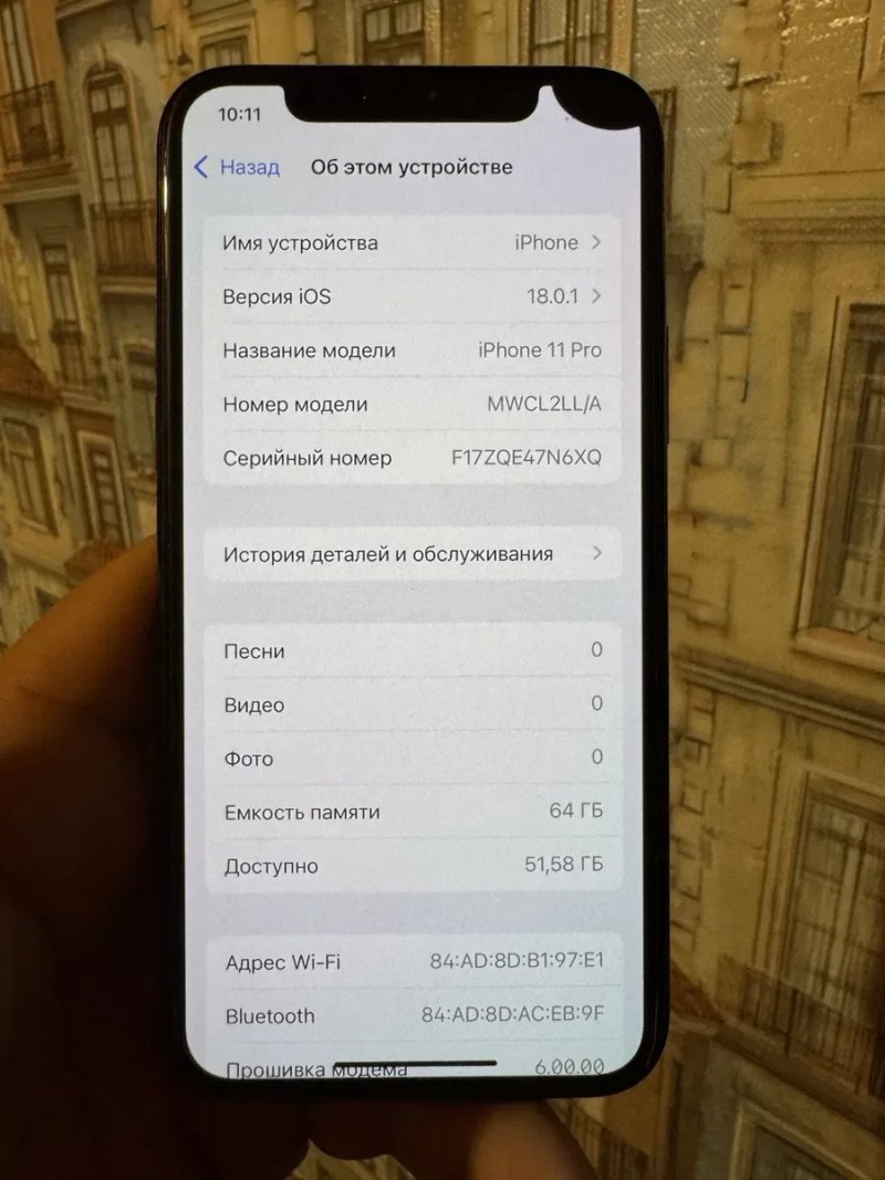 Продам недорого суперовий Iphone 11Pro на 64Gb — фото 4