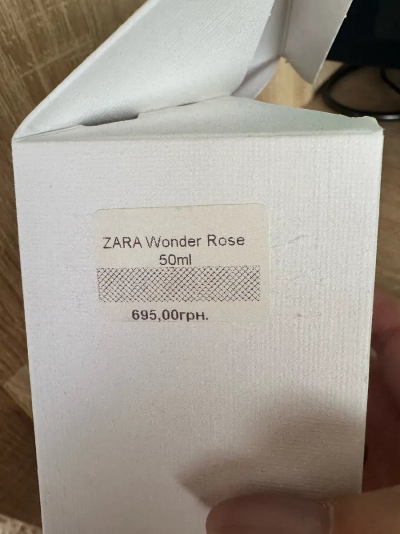 Продам парфуми Zara 50 ml — фото 4