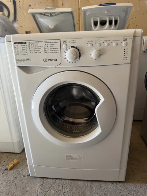 Продам пральну машину Indesit