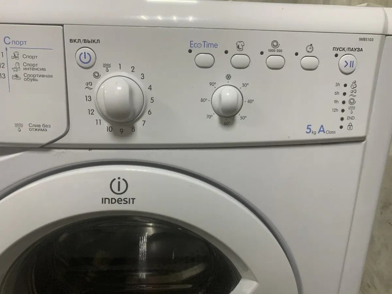 Продам пральну машину Indesit IWB5103, 5 кг. Гарантія. — фото 2