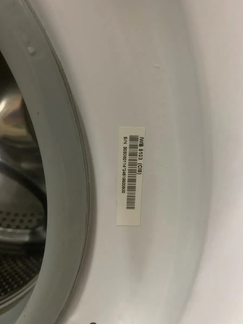 Продам пральну машину Indesit IWB5103, 5 кг. Гарантія. — фото 6