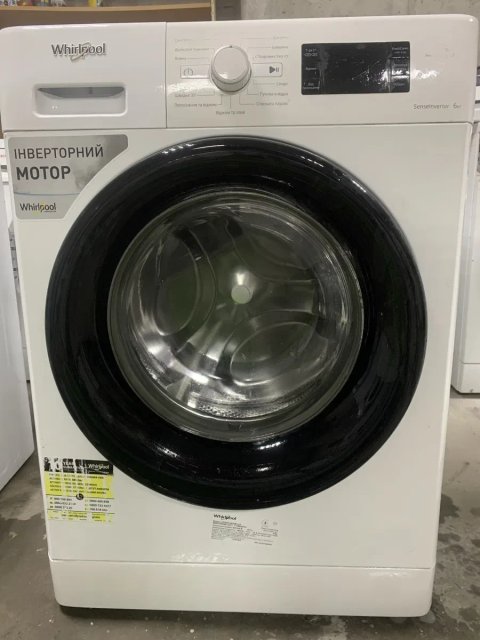 Продам пральну машину Whirlpool Sense Inverter, 6 кг. Гарантія.