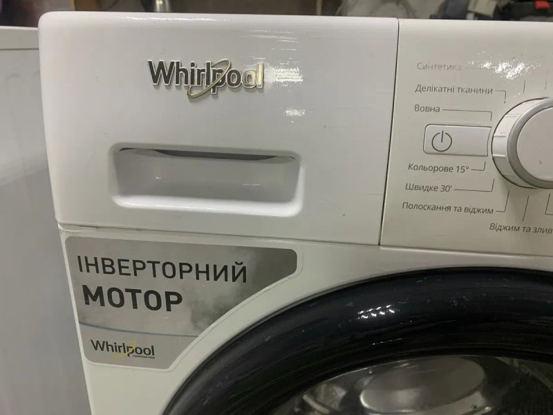 Продам пральну машину Whirlpool Sense Inverter, 6 кг. Гарантія. — фото 3