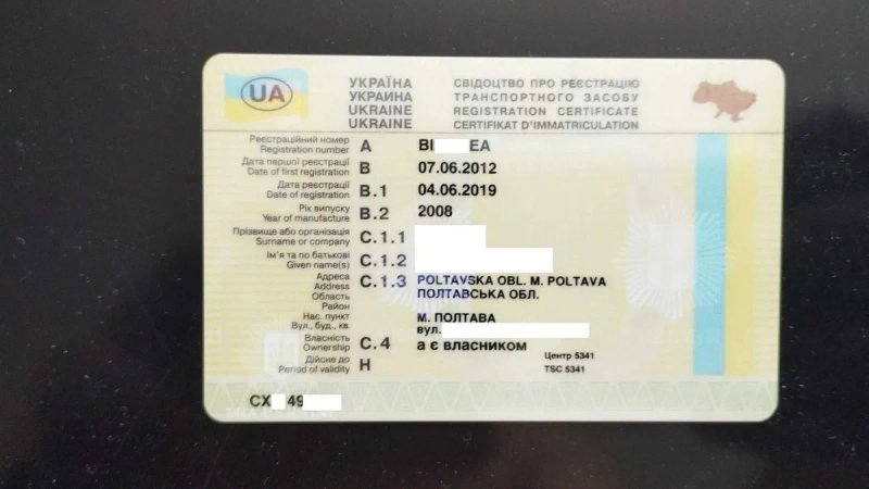 Продам RENAULT Trafic L2 після підпалу — фото 6