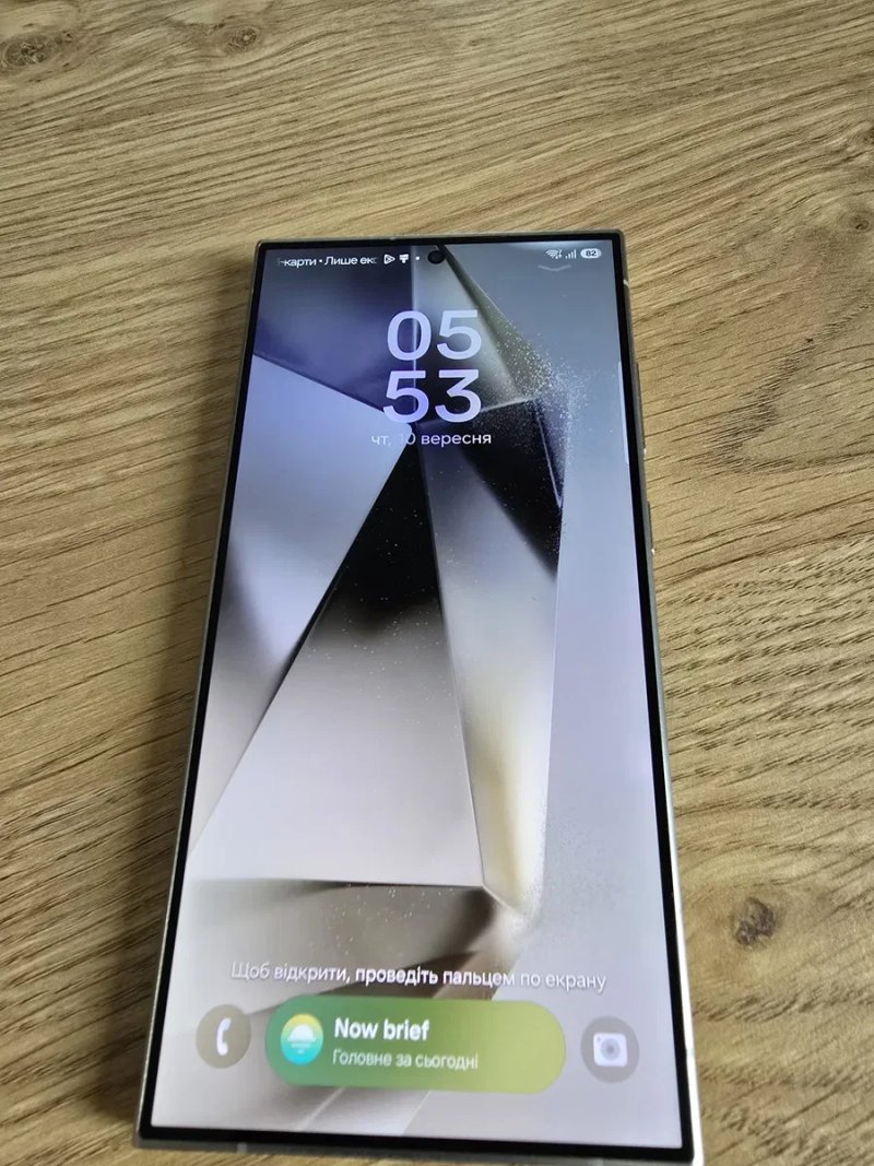 Продам Samsung Galaxy S24 Ultra 12/256GB Titanium Gray SM-S928B/DS 2 фізичні SIM — фото 2