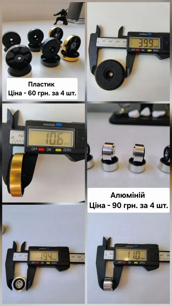 Продам шипи,ніжки  під акустичні системи, аудіо апаратуру — фото 2
