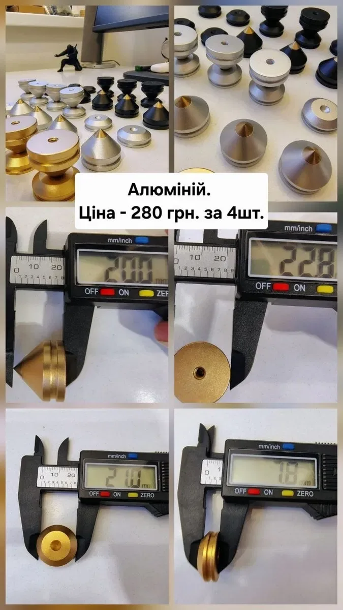 Продам шипи,ніжки  під акустичні системи, аудіо апаратуру — фото 4
