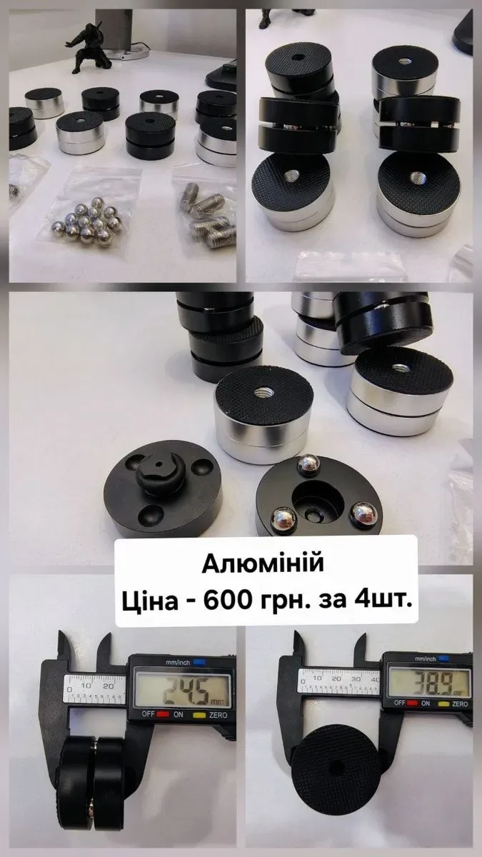 Продам шипи,ніжки  під акустичні системи, аудіо апаратуру — фото 6
