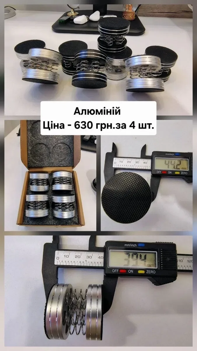 Продам шипи,ніжки  під акустичні системи, аудіо апаратуру — фото 7