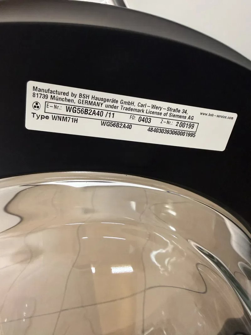 Продам Simens IQ700 (stok) 2024р Wifi  10кг система автодозування I-dos WG56B2A40 — фото 6