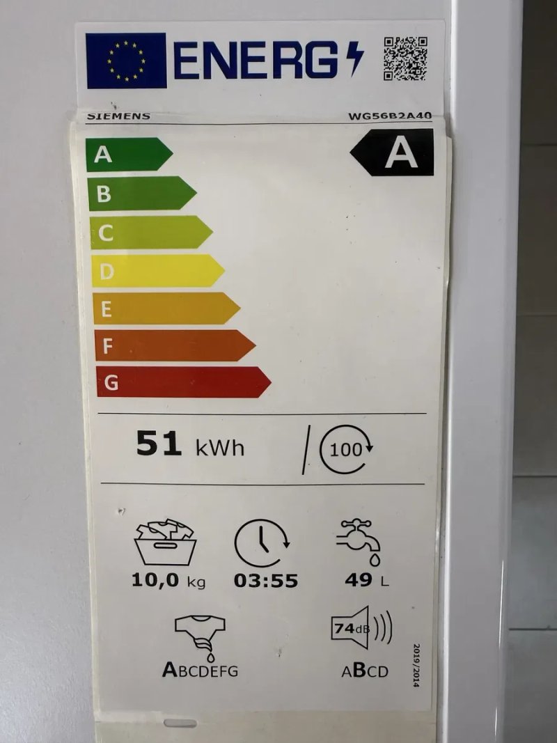 Продам Simens IQ700 (stok) 2024р Wifi  10кг система автодозування I-dos WG56B2A40 — фото 7