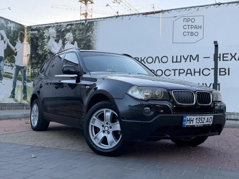 Продам срочная BMW 3 — фото 8