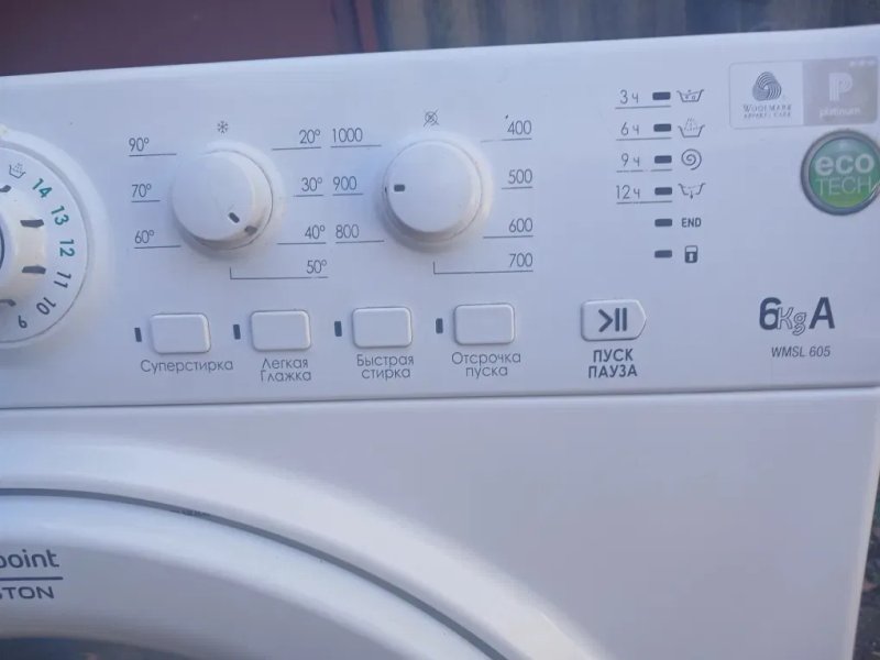 Продам стиральную на 6 кг — фото 3