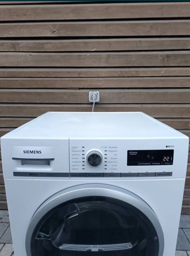 Продам Сушильну Машина Siemens IQ700 WT47W560/01 9kg З Теплови Насосом — фото 2