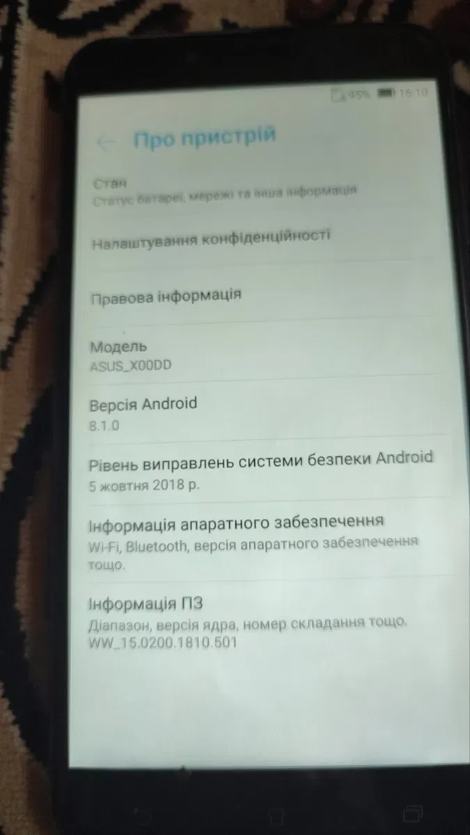 Продам телефон asus zenfone 3 max — фото 3
