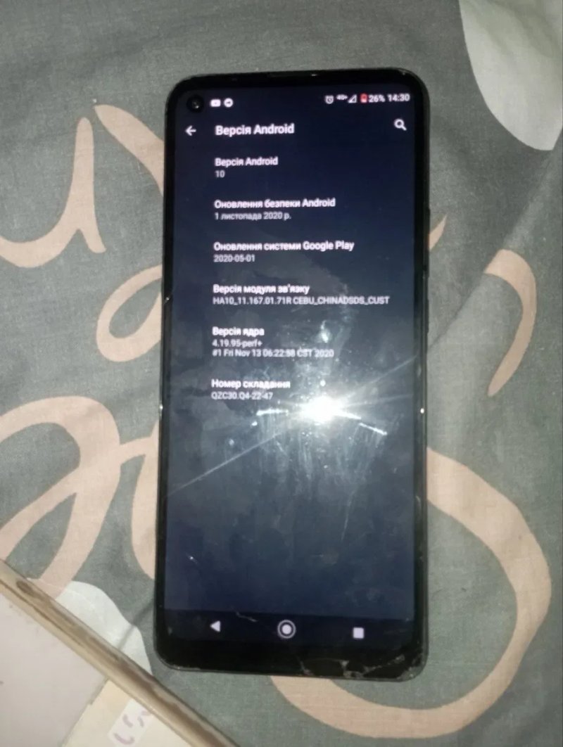 Продам телефон  moto g9 power — фото 4