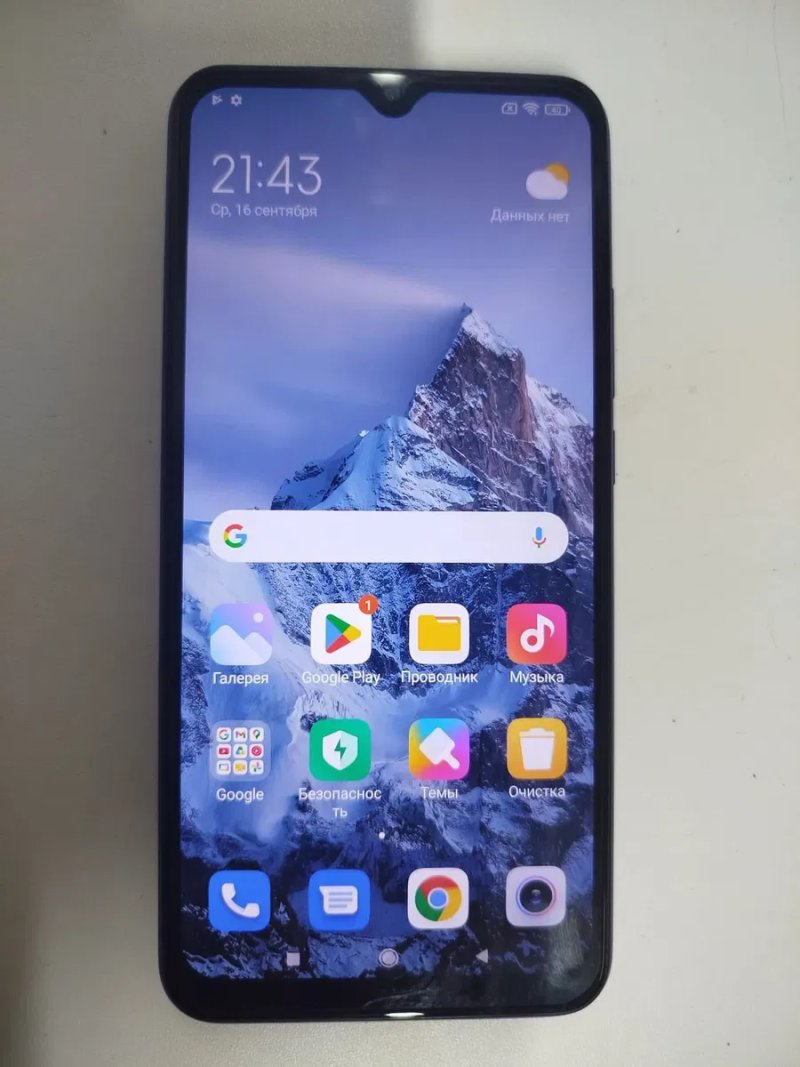 Продам телефон Xiaomi Redmi 9 4/64 NFC — фото 2