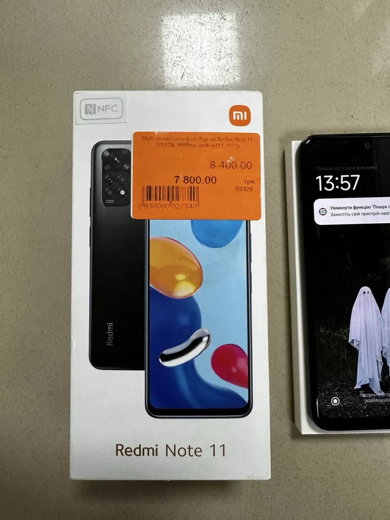 Продам Xiaomi Redmi Note 11 6/64GB. — фото 2