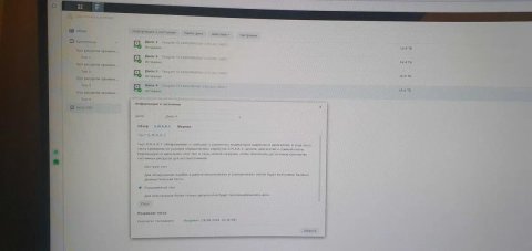 Продам Жорсткий диск Seagate IronWolf Pro 16 TB (ST16000NE000)