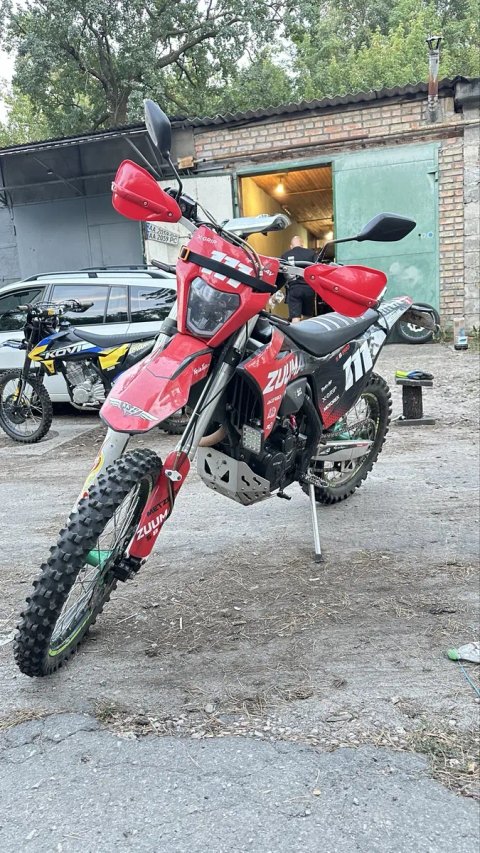 Продам zuumav s8 pro ybs 300