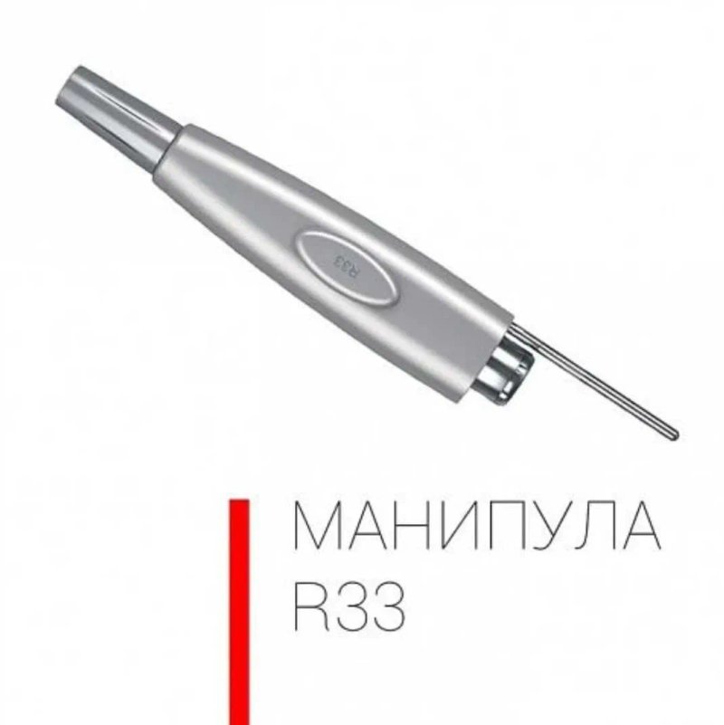 Продається багатофункціональна лазерна система Fotona SP Dynamis — фото 3