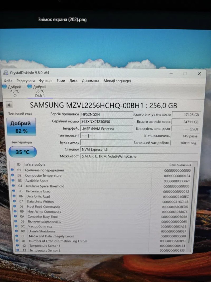 Продається лот з 22 дисків .ціна за одну штуку.SSD NVMe M.2 256GB Samsung PM9A1 (PCIe 4.0 x4, OEM 980 Pro) — фото 3