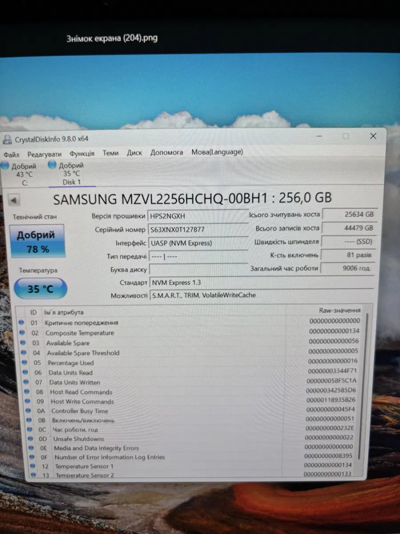 Продається лот з 22 дисків .ціна за одну штуку.SSD NVMe M.2 256GB Samsung PM9A1 (PCIe 4.0 x4, OEM 980 Pro) — фото 5