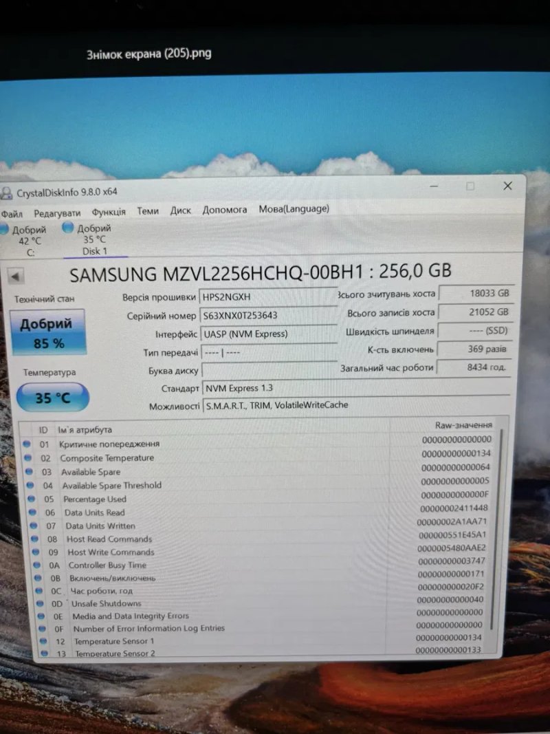 Продається лот з 22 дисків .ціна за одну штуку.SSD NVMe M.2 256GB Samsung PM9A1 (PCIe 4.0 x4, OEM 980 Pro) — фото 6