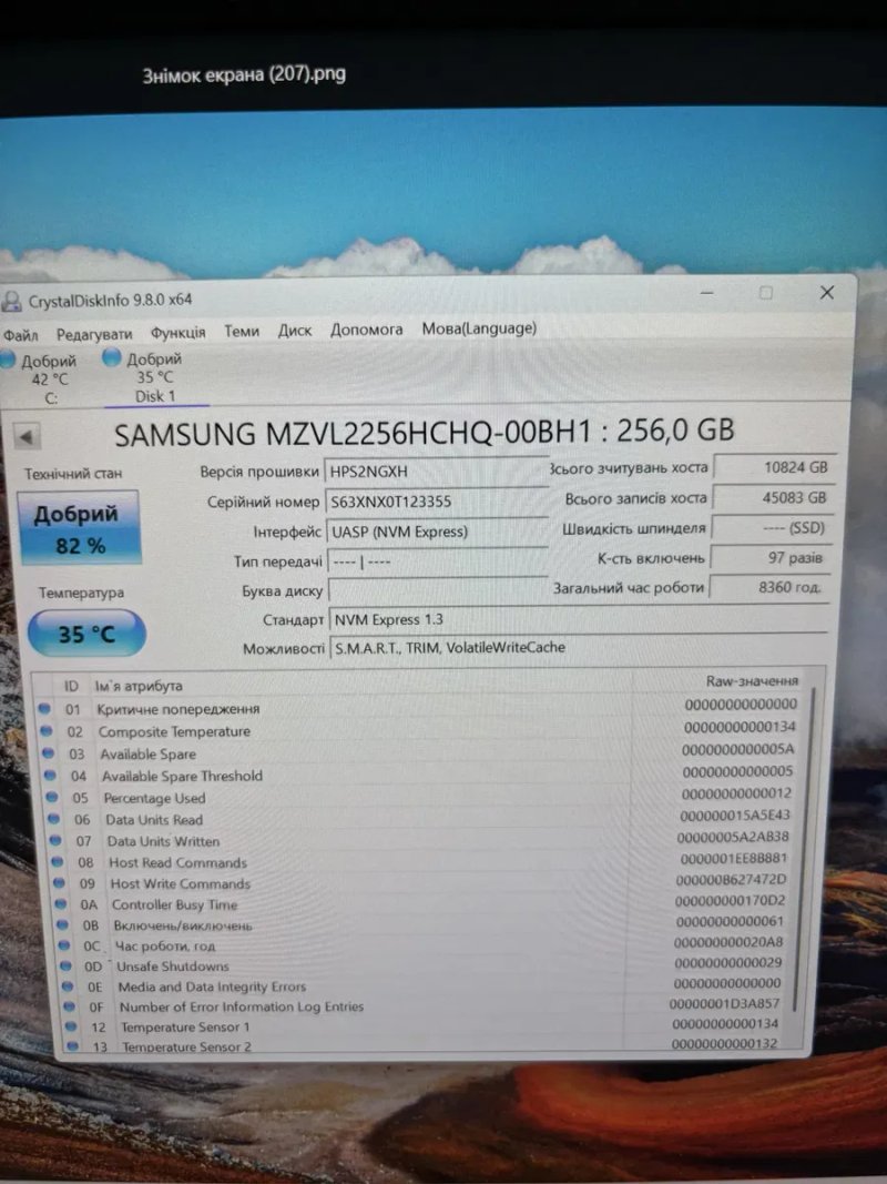Продається лот з 22 дисків .ціна за одну штуку.SSD NVMe M.2 256GB Samsung PM9A1 (PCIe 4.0 x4, OEM 980 Pro) — фото 8